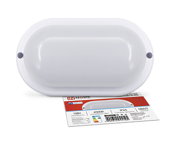 Светильник светодиодный герметичный СПП МД-1065-ОВАЛ 10Вт 6500К 900Лм с микроволновым датчиком IP65 160х88мм IN HOME в Чите