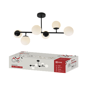 Люстра под лампу AURORA LUNA-6G9-BL 6хG9 матовые плафоны, черный корпус IN HOME в Чите