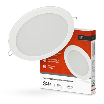 Панель светодиодная встраиваемая круглая RLP 24Вт 230В 4000К 1440Лм 300мм белая IP40 IN HOME в Чите