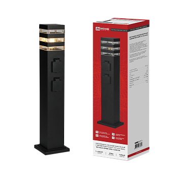 Светильник уличный напольный ТБУ POLO-SP600-2WO-1xA60-BL 600мм, 2 розетки с з/к, черный IP54 IN HOME в Чите