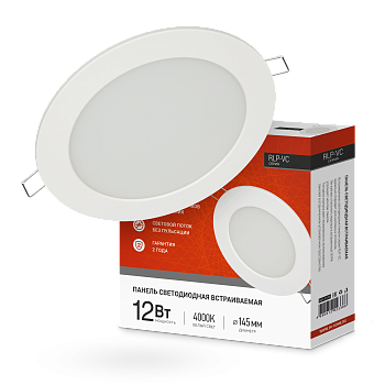 Панель светодиодная встраиваемая круглая RLP-VC 1240WH 12Вт 230В 4000К 960Лм 145мм белая IP40 IN HOME в Чите