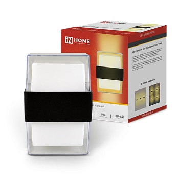 Светильник уличный светодиодный ДБУ BARREL-1530BL 15Вт 3000К IP54 черный IN HOME в Чите