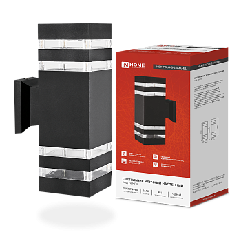 Светильник уличный настенный двусторонний НБУ POLO-S-2хA60-BL алюминиевый черный IP54 IN HOME в Чите