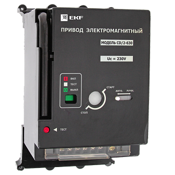 Электропривод к ВА-99С (Compact NS) CD/2-630 EKF PROxima в Чите