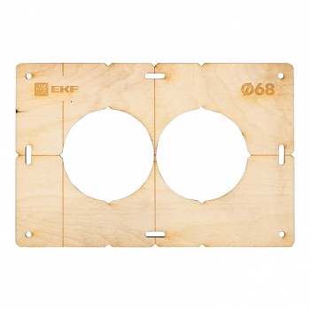 Шаблон для подрозетников c 2 отверстиями диаметром 68 мм EKF Expert в Чите