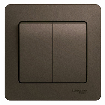 Выключатель двухклавишный Glossa SE шоколад в сборе в Чите