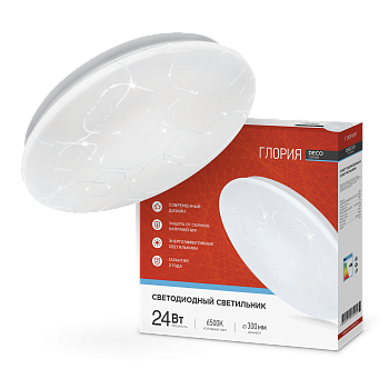 Светильник светодиодный серии DECO ГЛОРИЯ 24Вт 230В 6500К 2160Лм 330х55мм IN HOME в Чите