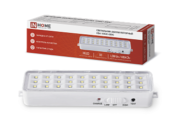 Светильник светодиодный аварийный СБА 1096-30DC 30LED 600mAh lithium battery DC IN HOME в Чите